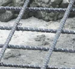 FIBER COMPOSITE REINFORCEMENT