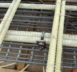 FIBER COMPOSITE REINFORCEMENT